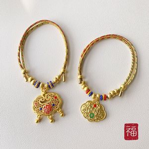 Collier tressé de style chinois pour animaux de compagnie, collier doré pour chats et chiens, décoration de collier avec pendentif de longévité. - Product Image 1