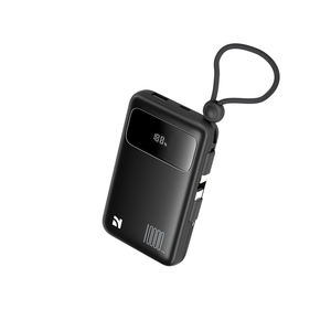 Batterie externe NCC 10000mAh AS-169 22.5W à charge rapide avec écran numérique intégré, batterie portable haut de gamme (Noir) - Product Image 1