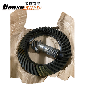 Ricambi auto 43/7 per Isuzu CYZ06 OEM 1 41210475 0 1412104750 - Product Image 2