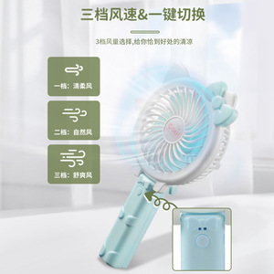 Portable Mini Fan With 180 Degree <b>Foldable</b> Design Rechargeable Battery Handheld <b>Desk</b> Fan For Student Dormitory Use - Product Image 4