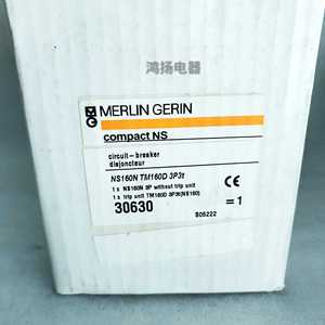 Schneider <span class=keywords><strong>Ns160n</strong></span> Tm160d 3P/125-160A 30630 - Product Image 4