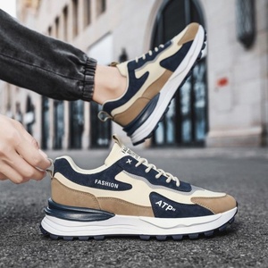 Chaussures en stock, vente en gros pas chère, chaussures de sport en cuir décontractées à lacets pour hommes, résistantes à l'usure, respirantes, chaussures décontractées pour hommes - Product Image 5