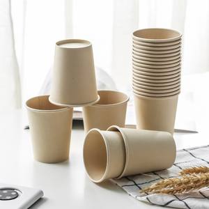 Vente en gros de gobelets en papier à double paroi de café en papier jetables biodégradables jetables de 8oz 12oz 16oz 24oz avec logo d'imprimante personnalisée - Product Image 1