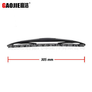 Brazo del limpiaparabrisas trasero Gaojie de 275 mm para el conjunto de limpiaparabrisas del coche Mitsubishi Grandis. - Product Image 2
