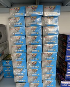 Boîte scellée de boosters 151 Hope V2 Jumbo Pokémon chinois en gros Cartes à collectionner pour adultes Rares <span class=keywords><strong>GX</strong></span> VMAX EX Holo Foil - Product Image 5