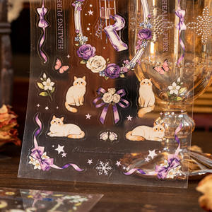 2 autocollants par paquet, série Starry Night Fairy Tale, style rétro de conte de fées, Gooka fait main, collage décoratif DIY - Product Image 3