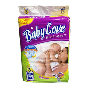 Pañales Desechables para Bebé de Alta Absorción OEM Nuevos de 2022 - Product Image 1