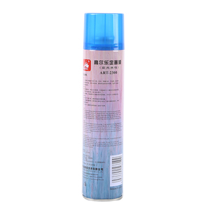 Art Rangers Kuelox Flxative 320ml, Pastello a Olio/Vernice a Olio. Finitura Opaca, a Base d'Acqua - Product Image 6