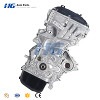 Moteur G4KC 2.4L 4 cylindres en promotion pour Hyundai Sonata NF, Sonata Azera, G4KA, G4KD, G4KE, G4KH, G4KJ, G4NA, G4NB