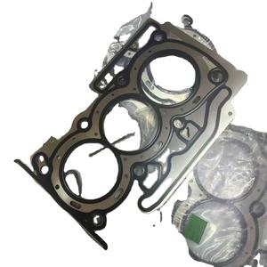 Guarnizione Testata di Alta Qualità, Conveniente e Adatta per Riparazione Motore Chery Tiggo 2 E3T10 - Product Image 1