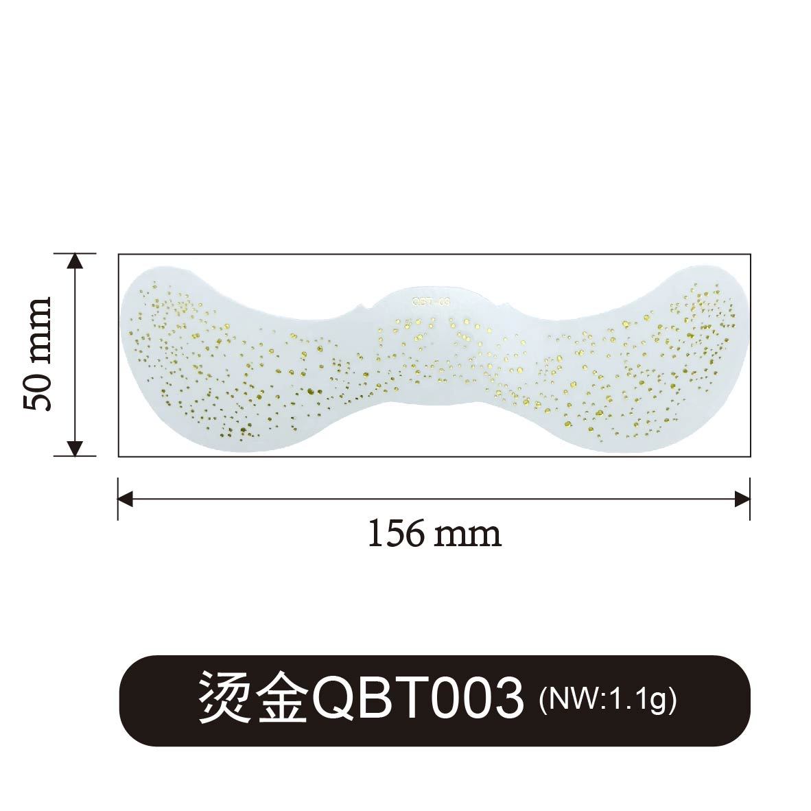 QBT-03 Gold