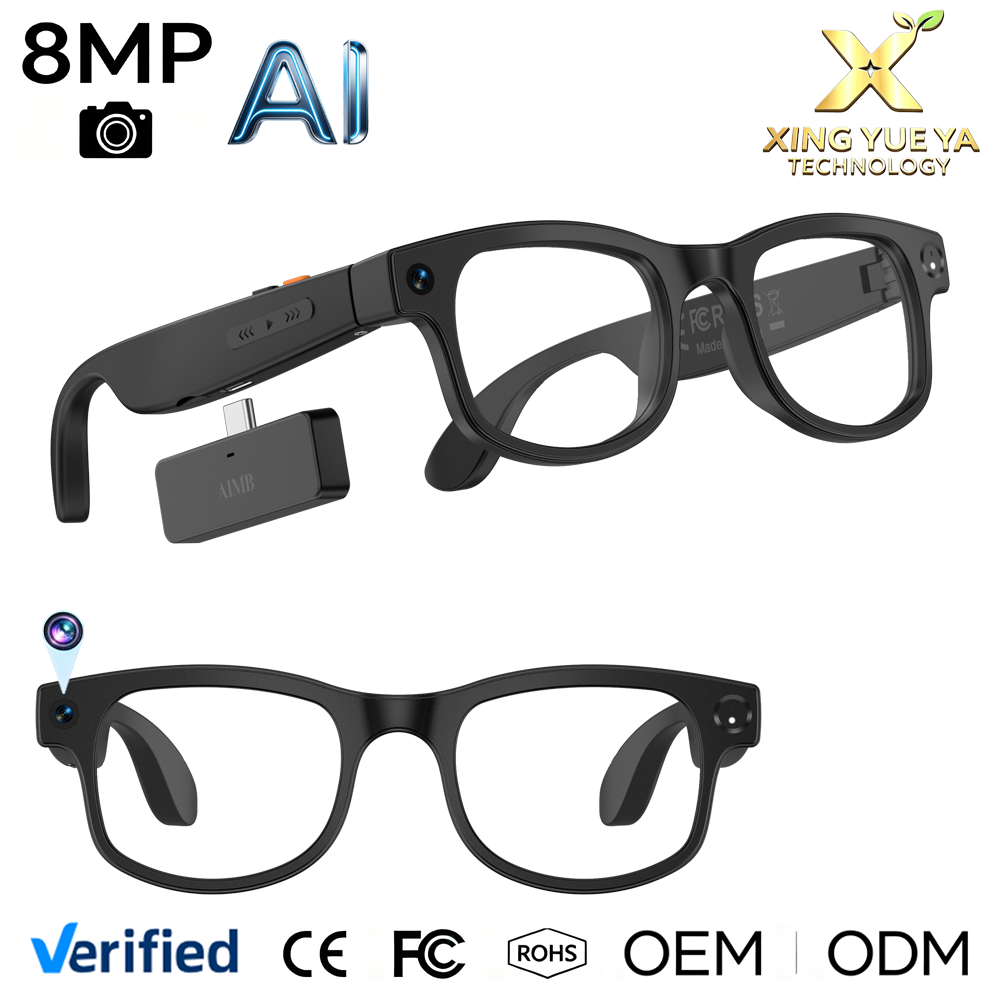AIMB-G1 แว่นตาอัจฉริยะ Max