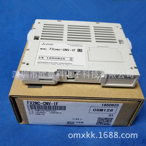 Module Ethernet Mitsubishi Electric FX2NC-CNV-1F, Interface de communication industrielle PLC, Fabriqué au Japon - Product Image 2