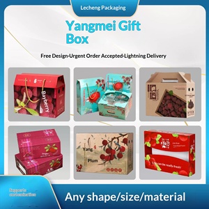 Custom Xianju Dongkui Bayberry Gift Box Packaging 3lb 5lb 10lb Fruit Carrier Handheld <b>Boxes</b> - Product Image 4