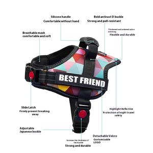 Drh Nylon Hondentuigje Met Handvat Groot Hondenhalsband Riem Vest Met Haak En Lus Sluiting Reflecterend Voorzien Gewatteerd Harnas - Product Image 2