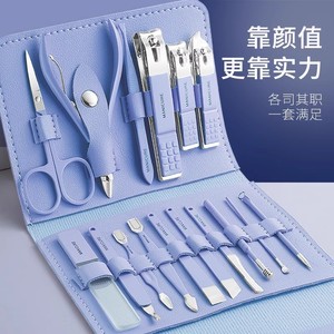 Ensemble de coupe-ongles en acier inoxydable, outils de manucure avec étui en cuir, utilisation domestique portable - Product Image 1