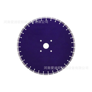 Disco de sierra de diamante segmentado redondo industrial multiusos para corte de carreteras - Product Image 5