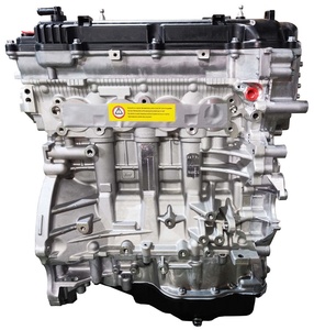 Motor desnudo G4NH para montaje de bloque de motor HYUNDAI NU 2.0L - Product Image 2