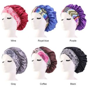 Bonnet en satin ajustable personnalisé avec logo, imprimé floral et large bande unie, idéal pour un usage quotidien unisexe en extérieur - Product Image 6
