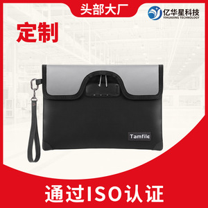 Sac ignifuge Tamfile 5200F, étui de rangement pour documents résistant à la chaleur, noir, cadeau d'affaires - Product Image 5