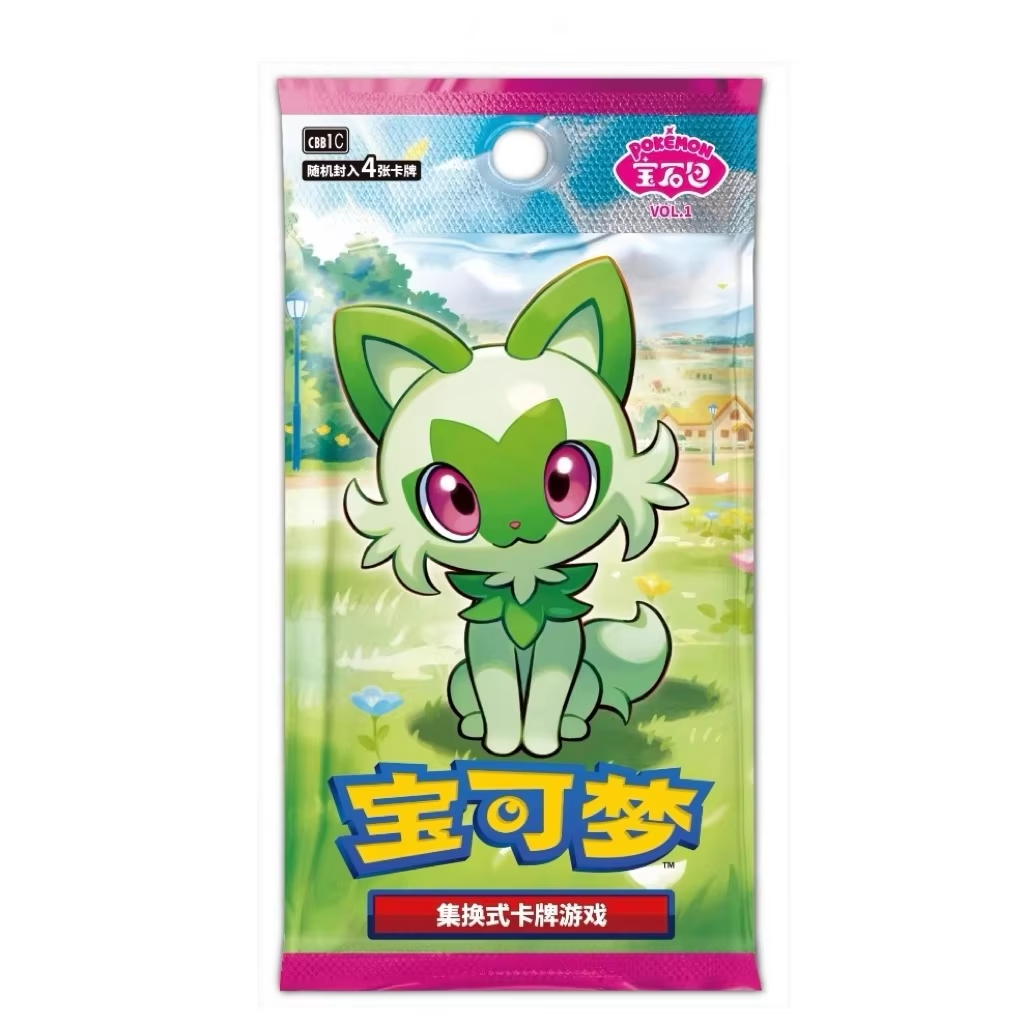 Gem Pack Vol.1