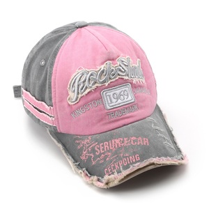 Cappello con berretti da Baseball in difficoltà con Logo personalizzato lavato in pietra con strisce laterali - Product Image 1