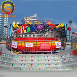 Prix bas Fabricant Carnival Amusement Ride Flying Disco Tagada Crazy Disco Rides à vendre - Product Image 1