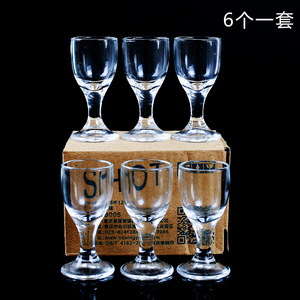 Ensemble de 6 verres à pied soufflés à la main, forme ronde, pour les fêtes - Product Image 5