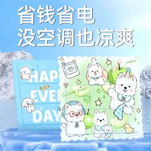Cooling Gel Seat Cushion Cartoon Bear Ice <b>Pad</b> Soft Summer Office Chair Student Cooling <b>Pad</b> Heatstroke Prevention - Product Image 3
