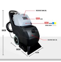 Machine d'extraction de tapis trois-en-un MLEE 300 avec brosse rotative pour le nettoyage des tapis