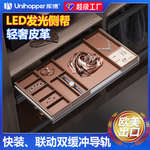 Cajón de Almacenamiento de Joyas Cooper Vanca de Aluminio de 600 mm para Organizadores de Joyas - Product Image 5