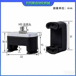 Ventouse en forme de U PGX F5 U20, type de poignée en alliage d'aluminium pour pièces en plastique avec trous - Product Image 5