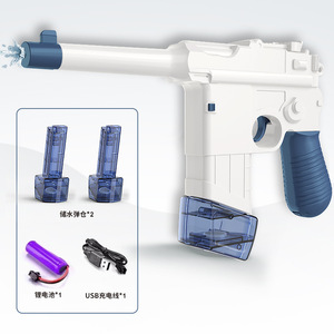 <span class=keywords><strong>Pistola</strong></span> de Agua Eléctrica para Adultos, 434CC+58CC, Pistolas de Agua Automáticas con Alcance de hasta 32 Pies para Niños - Product Image 4