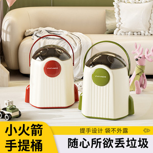 Poubelle Vynkids Little Rocket 10L avec poignée pour salle de bain, cuisine, chambre à coucher, usage intérieur - Product Image 3