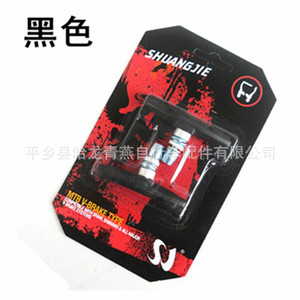 Pastillas de Freno en V Duraderas Shuangjie, de Metal Compuesto Negro, Accesorios para Frenos de Bicicleta - Product Image 1