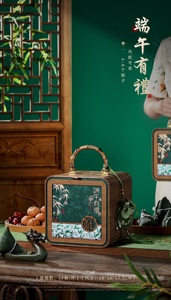 Dragon Boat Festival Gift Series Cajas de regalo de gama alta de <span class=keywords><strong>Zongzi</strong></span> para Hoteles de negocios Cajas vacías - Product Image 2