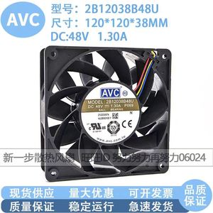 พัดลมอุตสาหกรรม Avc ขนาด 120 มม. มอเตอร์ 48V DC ลูกปืนเม็ดกลม สำหรับอุปกรณ์ควบคุม - Product Image 5
