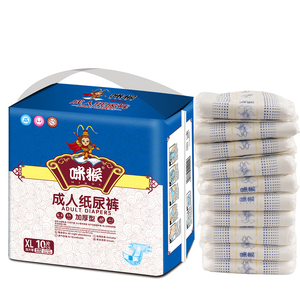 Couches pour adultes jetables unisexes personnalisées pour personnes âgées, incontinence, couches pour adultes jetables en vrac, prix de gros, couches Abdl pour personnes âgées - Product Image 5