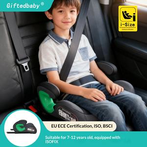 Coussin rehausseur de siège auto pour enfant personnalisé, pliable, universel, fournitures pour enfants, portable - Product Image 1