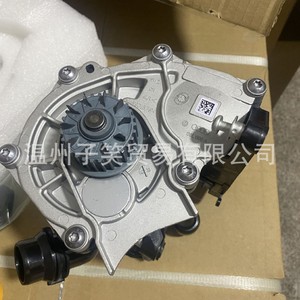 Conjunto de Bomba de Agua 06L121111H 06K121600C 06K121600D EA888 para Reemplazo y Reparación, Nuevo Material ABS - Product Image 3