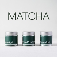 Boîtes en métal personnalisées de qualité alimentaire 60*68mm pour emballage de thé matcha en poudre et café, hermétiques et étanches, vente en gros
