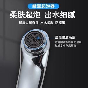 Grifo monomando para lavabo, con válvula de cerámica de un solo orificio, montado en encimera, de cobre, para lavabo de encimera - Product Image 3