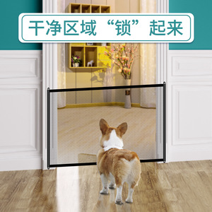 Portable Folding Pet <b>Fence</b> Rectangle No Drill Required Easy Assembled For Dog Home Use Safety <b>Net</b> Barrier - Product Image 3