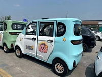 Scooter de loisirs à 4 roues avec siège élargi, quadricycle électrique pour personnes âgées à haute capacité de charge, roues arrière anti-basculement