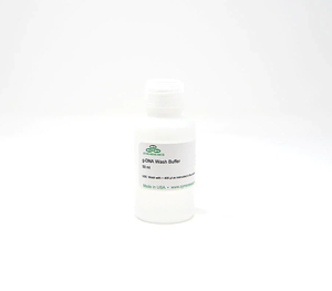 Kit de préparation rapide de l'ADN pour l'isolement d'ADN à haut rendement à partir de cultures microbiennes de 50 à 100 ml - Product Image 2