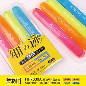 Juego de Marcadores de Doble Punta de 2 mm y 4 mm para Tomar Notas y Estudiar - Product Image 2
