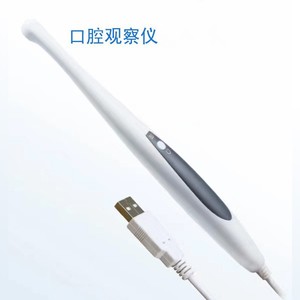 เครื่องมือส่องตรวจช่องปาก Meiliguang พร้อมการเชื่อมต่อ USB สำหรับการตรวจและตรวจสอบทางทันตกรรม - Product Image 1