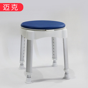 Mike Shower <b>Stool</b> 35Cm X 41.5-58.5Cm Non Slip <b>Adjustable</b> <b>Height</b> Bath Seat For Elderly Pregnant Adults - Product Image 3