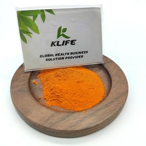 Poudre de riboflavine de vitamine B2 en vrac en gros Riboflavine-5-Phosphate Riboflavine Vitamine B2 - Product Image 2