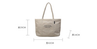 Sacs fourre-tout en toile de coton calicot moyen, personnalisables avec logo, poche zippée et poignée renforcée épaisse